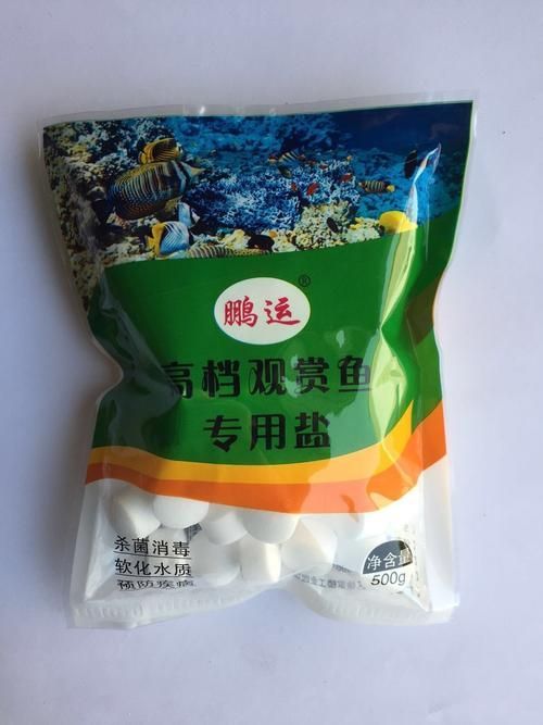 有哪些品牌的水族專用鹽推薦，bessnbessn水族專用鹽