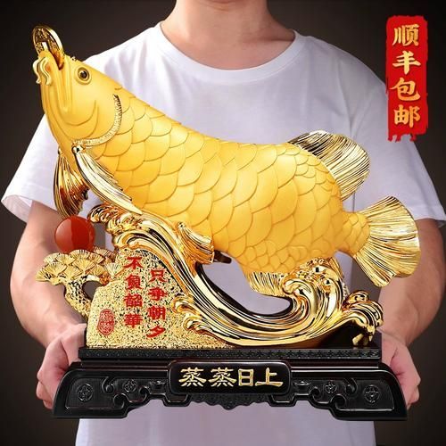 給我推薦幾款高端龍魚擺件，幾款高端龍魚擺件，寓意吉祥， 給我推薦幾款高端龍魚擺件，幾款高端龍魚擺件，寓意吉祥， 龍魚百科 第15張
