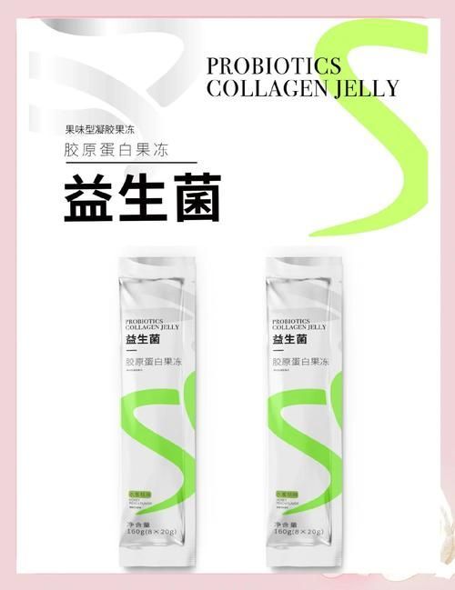 有哪些品牌益生菌適合錦鯉魚缸使用，錦鯉魚缸使用益生菌