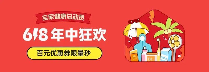 如何辨別金龍魚五常大米的真?zhèn)危宄４竺渍鎮(zhèn)舞b別
