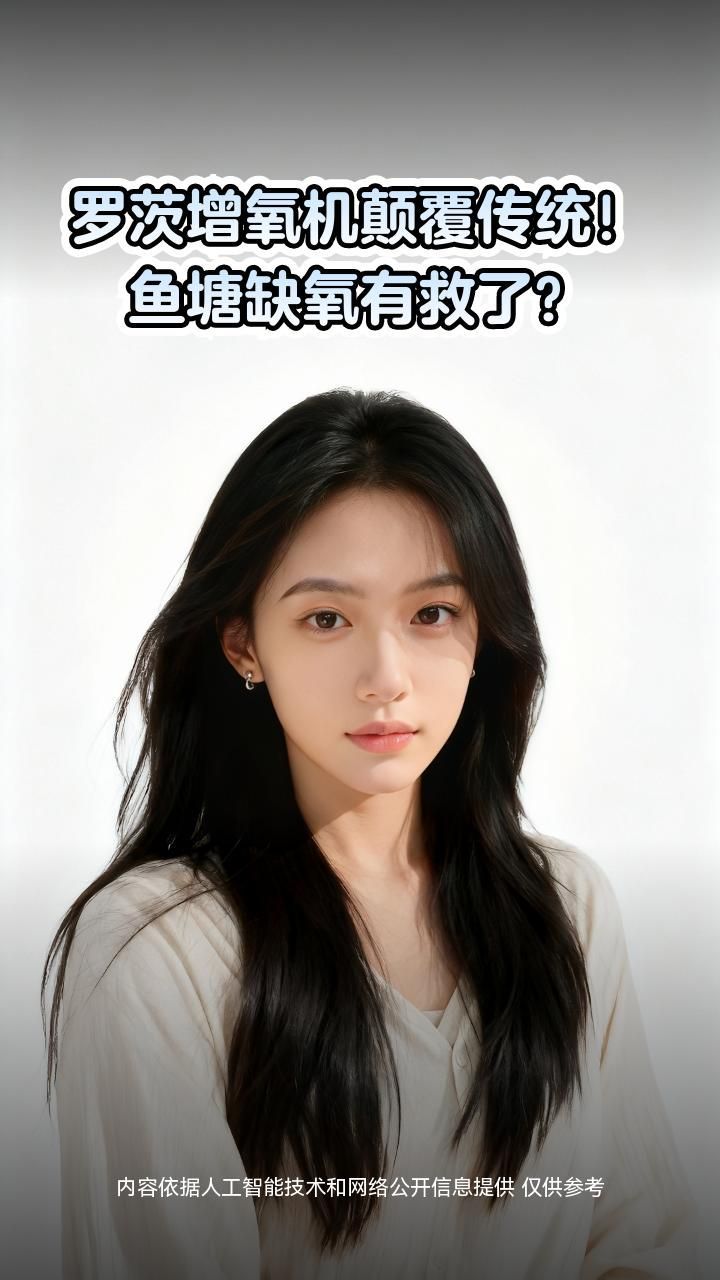 如何判斷魚塘是否需要增氧，怎樣判斷魚塘是否需要增氧