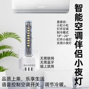 有哪些適合龍魚的小夜燈？，幾種適合龍魚使用的小型夜燈推薦