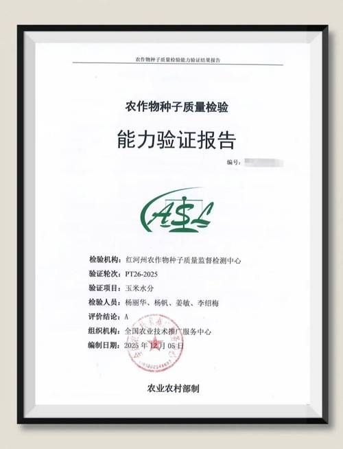 有哪些權(quán)威機構(gòu)可以鑒定龍魚，中國龍魚鑒定機構(gòu)
