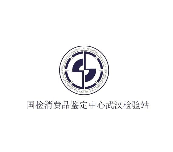 有哪些權(quán)威機構(gòu)可以鑒定龍魚，中國龍魚鑒定機構(gòu)