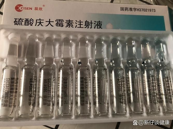 哪些藥物可以輔助龍魚恢復？，富媒體組件庫召回多篇高質(zhì)量筆記（100mg/l（100mg/l（100mg/l）