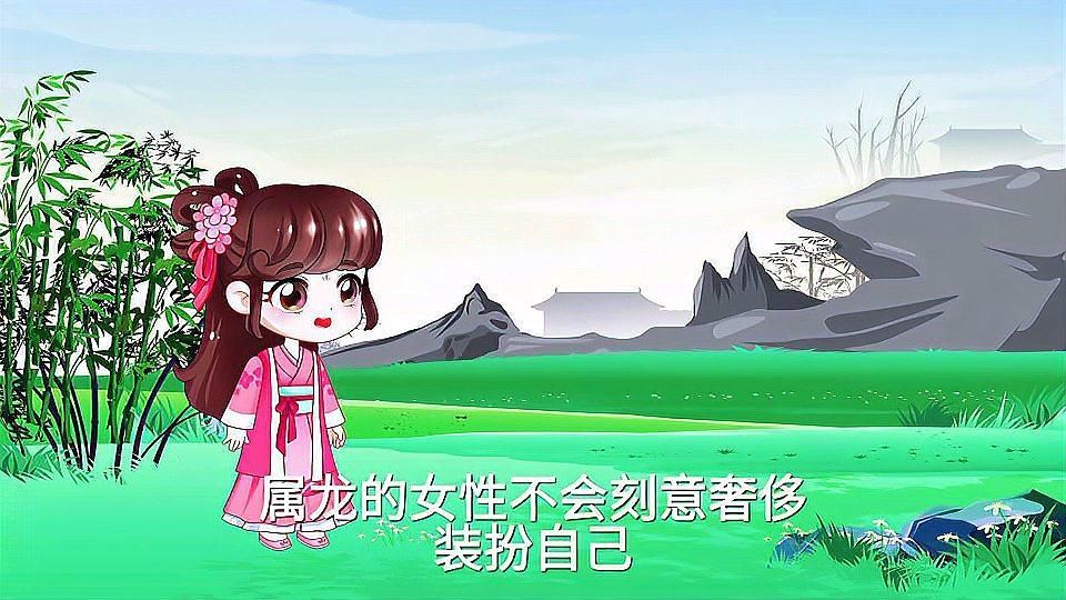 五行龍有哪些性格特點，屬龍人的一生，你屬于哪一種？
