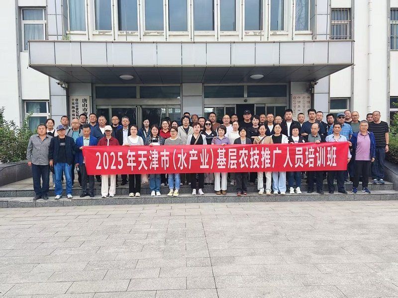 給我一些寶坻龍魚養殖的技術資料，寶坻龍魚養殖技術