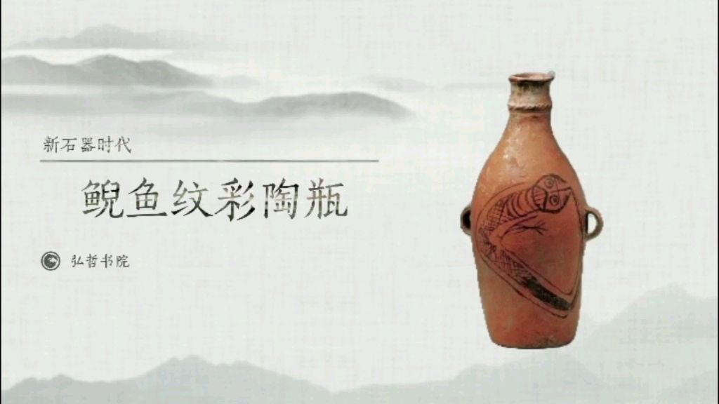 《天水龍魚》的主要情節是什么，《天水龍魚》并非一部獨立存在的文學、影視或游戲作品