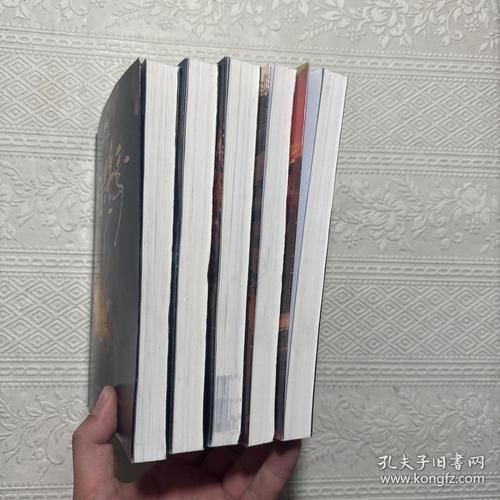 這部小說的實體書版本有哪些，《十日終焉》實體書價格是多少