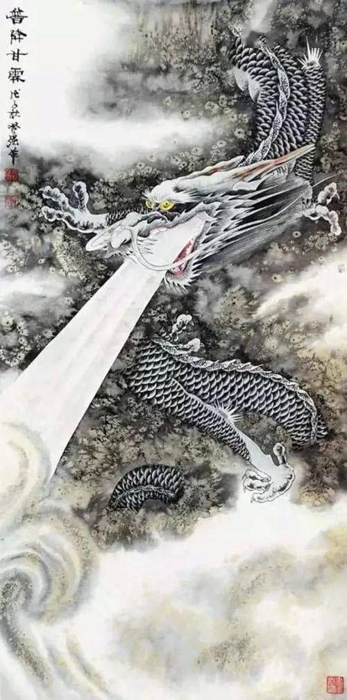 有沒有藝術化的龍水圖片推薦，故宮九龍吐水系列插畫系列插畫資源清單，藝術化龍水圖片 有沒有藝術化的龍水圖片推薦，故宮九龍吐水系列插畫系列插畫資源清單，藝術化龍水圖片 龍魚百科 第13張