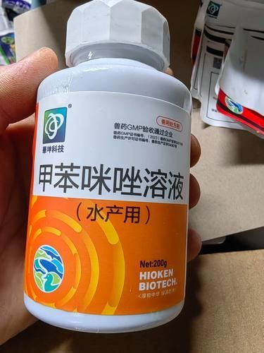 有哪些有效的龍魚驅蟲藥物，arxiv論文助手arxiv論文助手arxiv論文助手