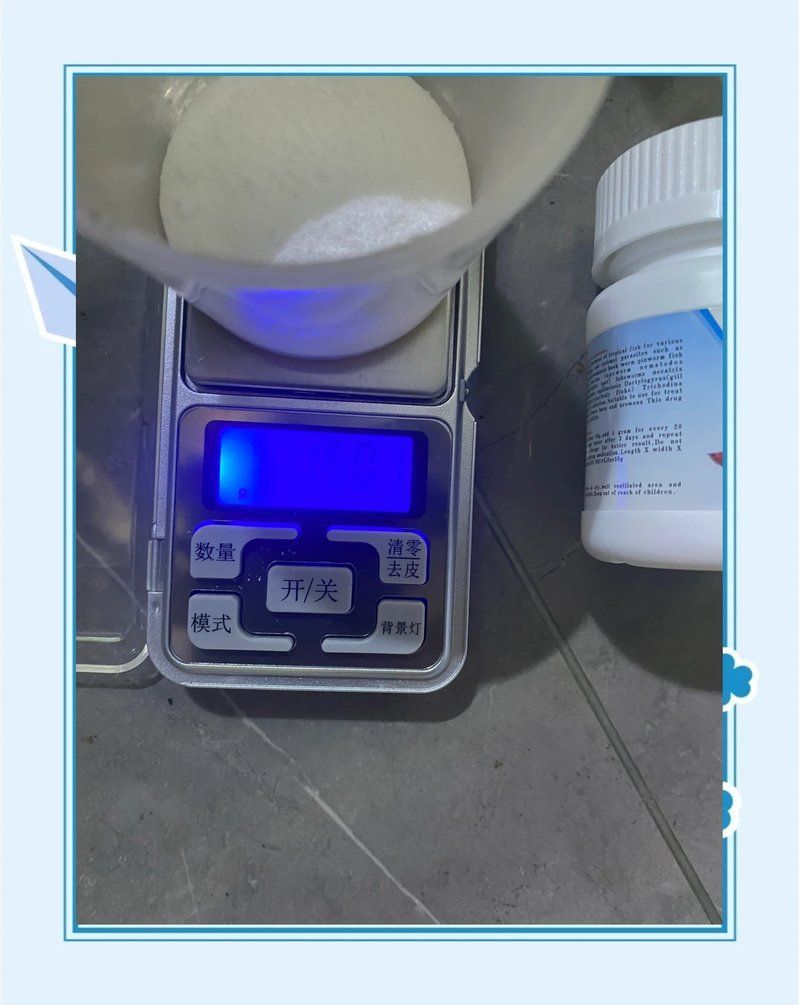 有哪些有效的龍魚驅蟲藥物，arxiv論文助手arxiv論文助手arxiv論文助手