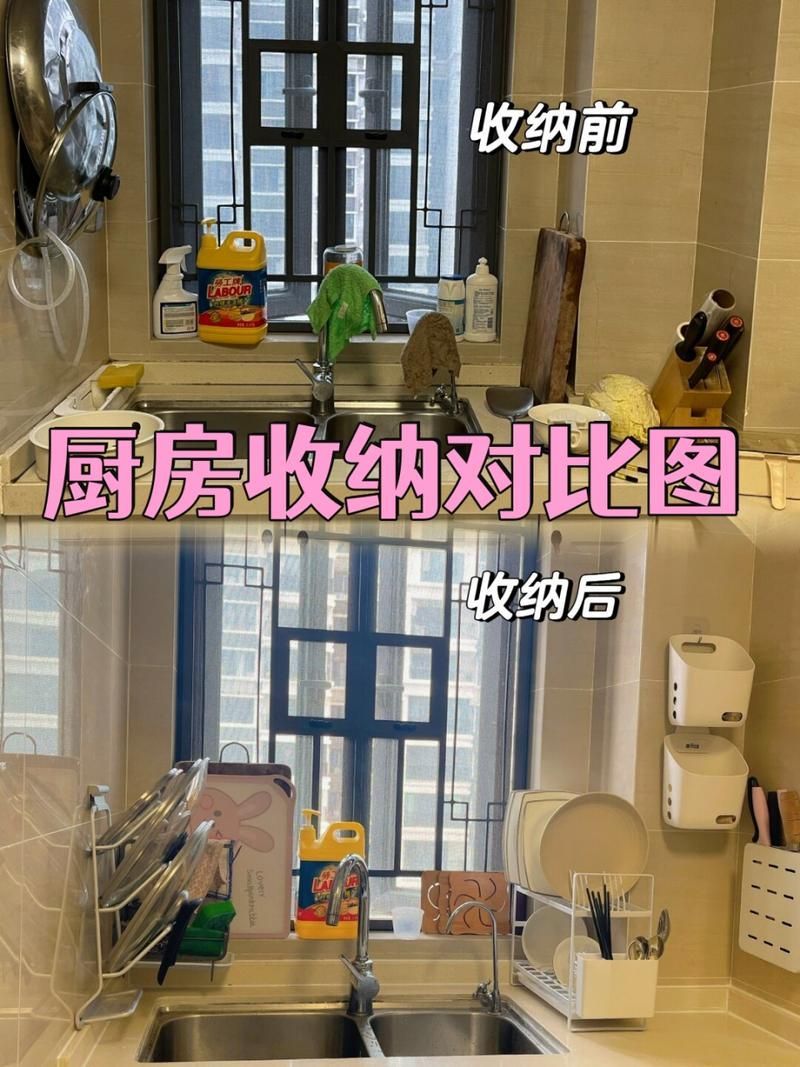 能否提供不同擺放方式的對(duì)比圖，一字型擺放適合哪些空間，家具擺放方式選擇指南 能否提供不同擺放方式的對(duì)比圖，一字型擺放適合哪些空間，家具擺放方式選擇指南 龍魚百科 第9張