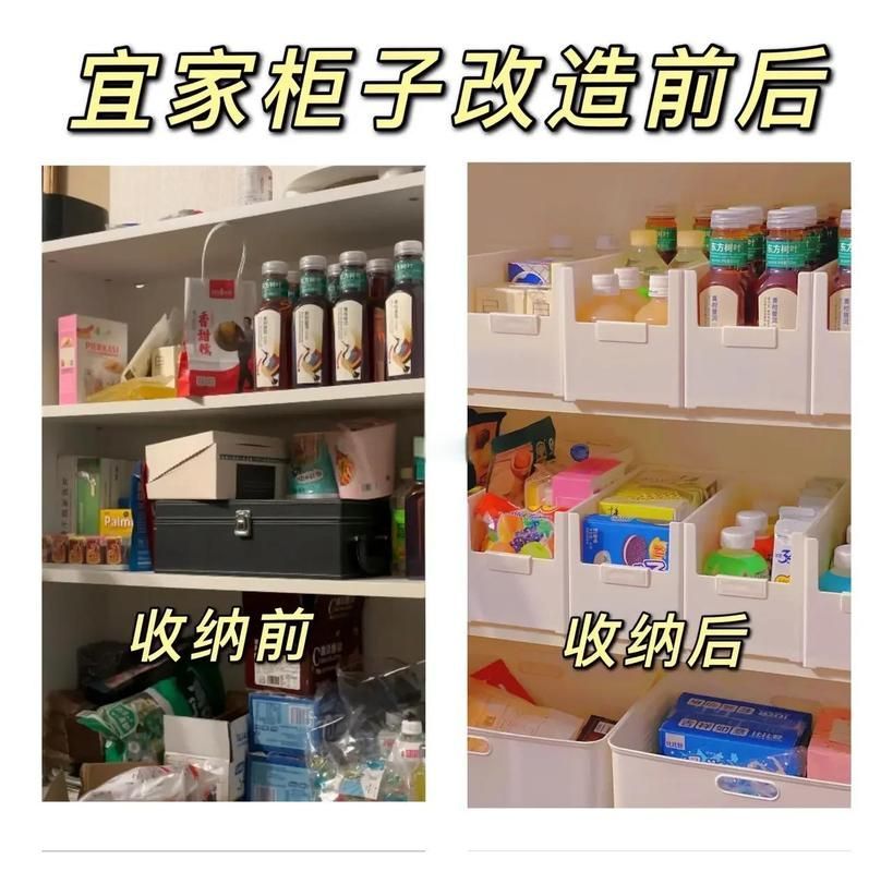 能否提供不同擺放方式的對(duì)比圖，一字型擺放適合哪些空間，家具擺放方式選擇指南 能否提供不同擺放方式的對(duì)比圖，一字型擺放適合哪些空間，家具擺放方式選擇指南 龍魚百科 第2張