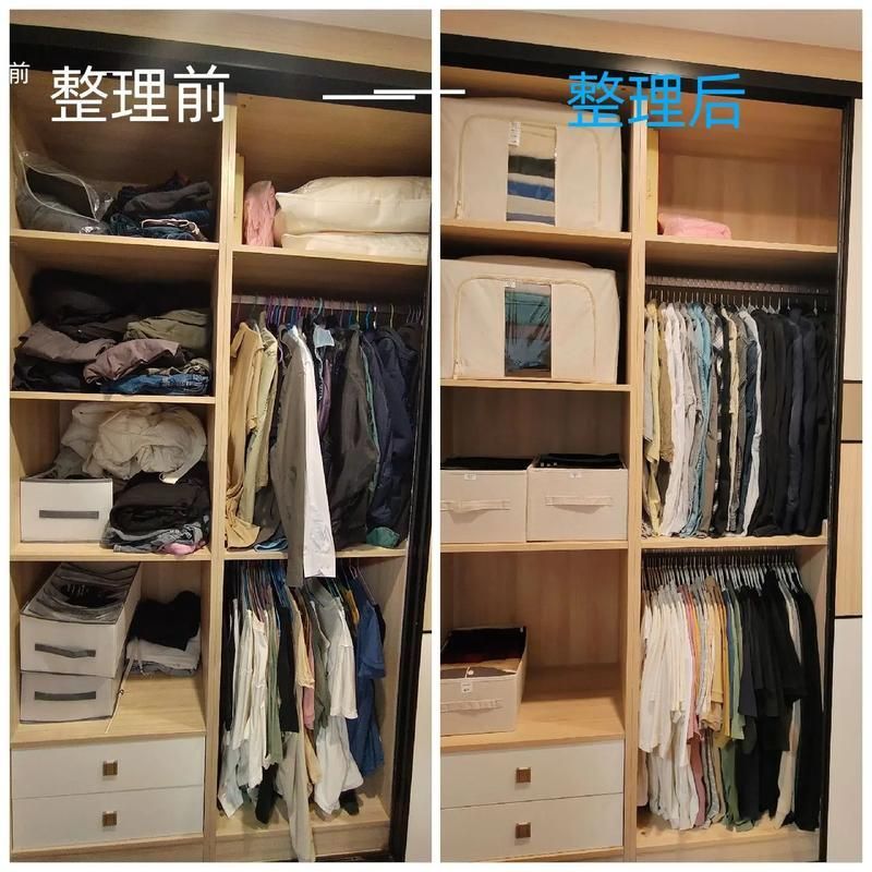 能否提供不同擺放方式的對(duì)比圖，一字型擺放適合哪些空間，家具擺放方式選擇指南 能否提供不同擺放方式的對(duì)比圖，一字型擺放適合哪些空間，家具擺放方式選擇指南 龍魚百科 第15張