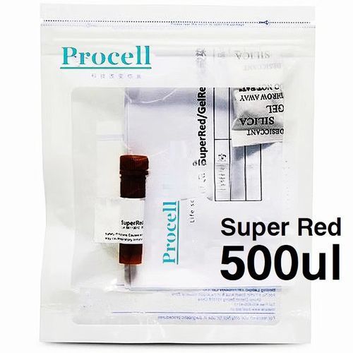 SuperRed的價格是多少，superred核酸染料產(chǎn)品價格
