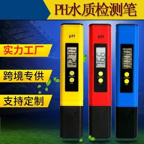 如何調節龍魚缸的pH值？，北京龍魚缸ph值調節ph值調節ph值的重要性和影響范圍