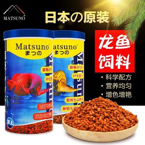 給我一些龍魚(yú)增色的食物圖片，魚(yú)增色食物富集昆蟲(chóng)如蟋蟀、面包蟲(chóng)為主