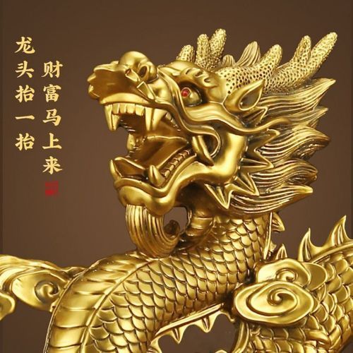 招財金龍有哪些不同款式，招財金龍與現代招財金龍的招財金龍款式的寓意與寓意