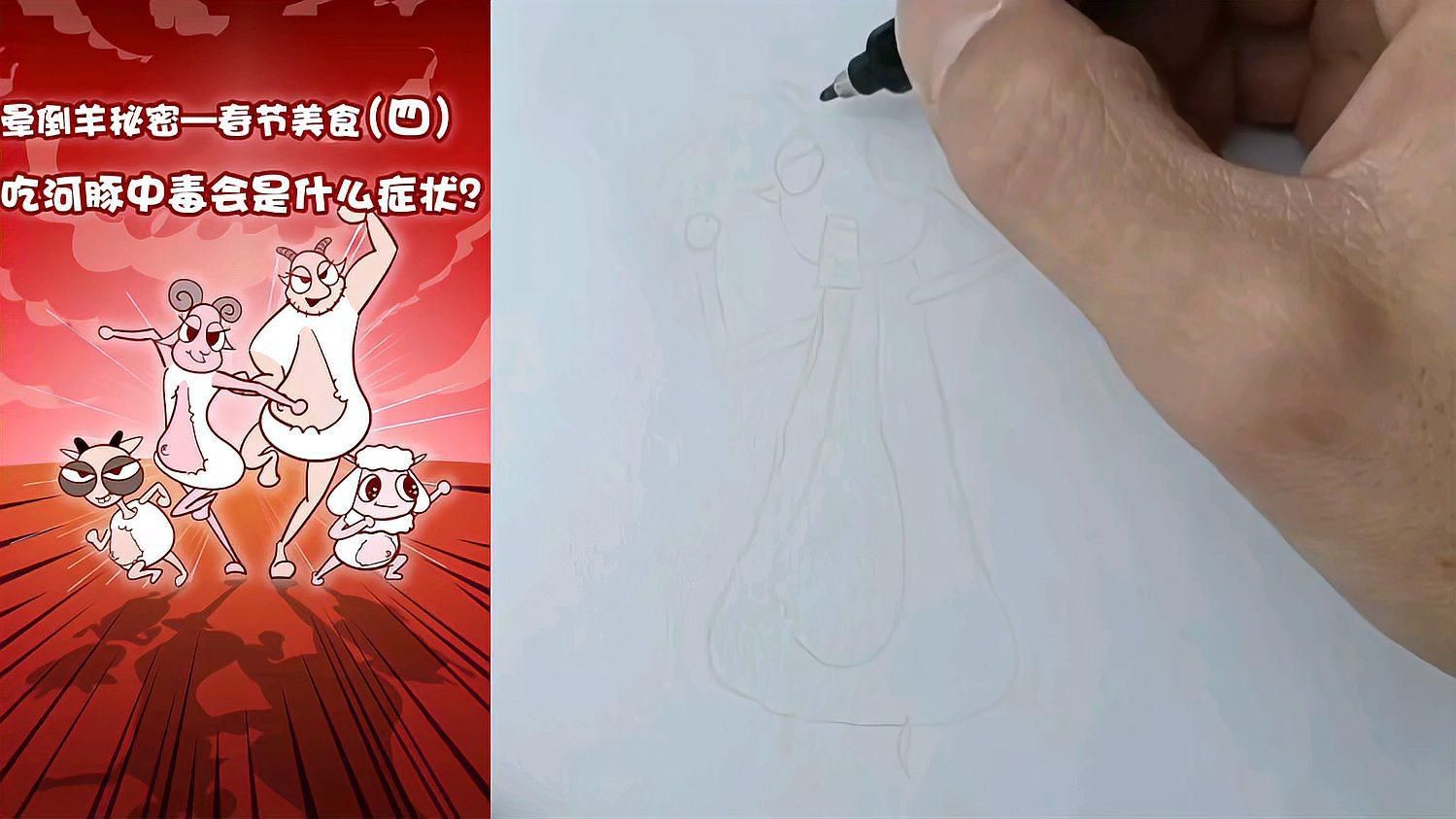 若誤食河豚魚如何處理，誤食河豚魚后多久會有反應？
