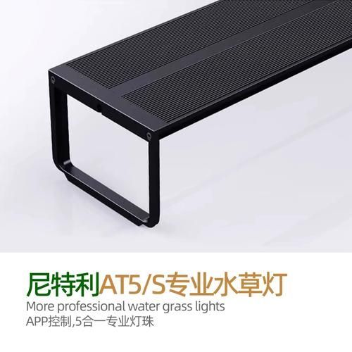 有哪些品牌的魚缸燈值得推薦？