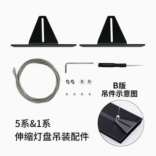 有哪些品牌的魚缸燈值得推薦？