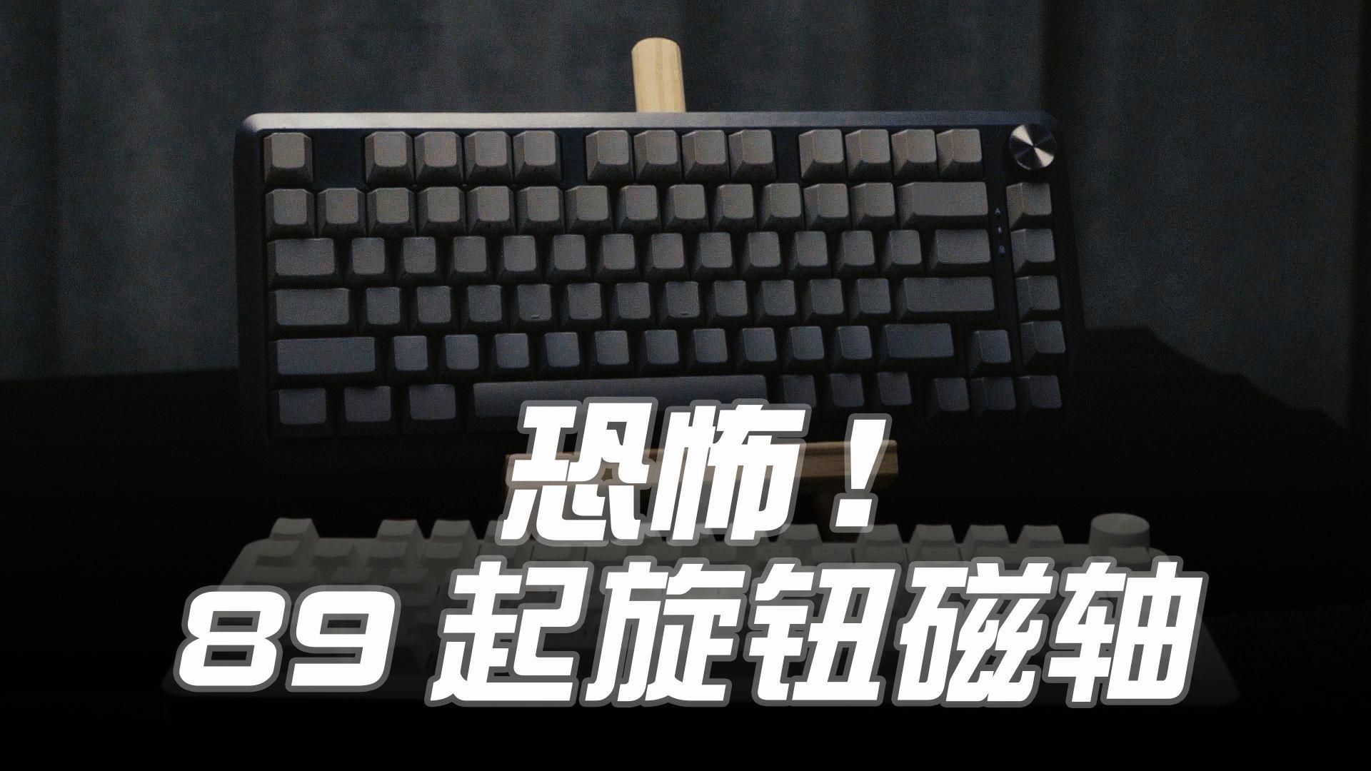 紅龍哪個(gè)系列最好，紅龍m82pro鍵盤(pán)與g62鼠標(biāo)