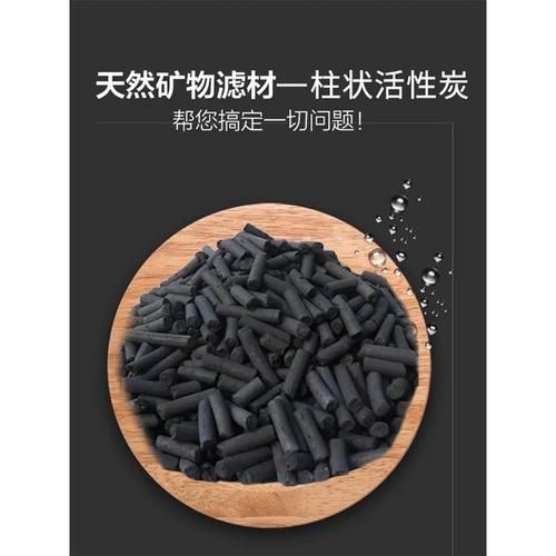 給我推薦幾款性價比高的濾材，幾款廣受好評且價格合理的高性價比濾材推薦