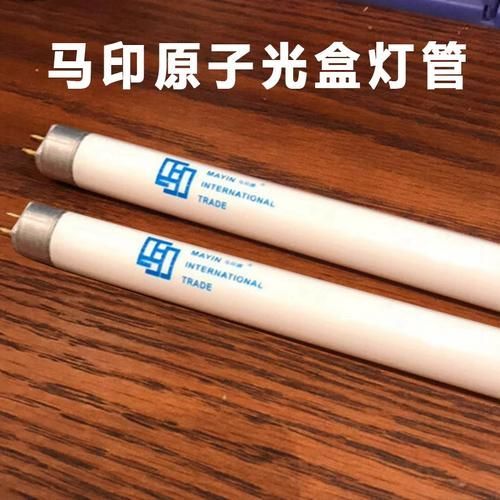 龍魚燈2700k有哪些品牌推薦？，2700k龍魚燈2700k龍魚燈選購對比