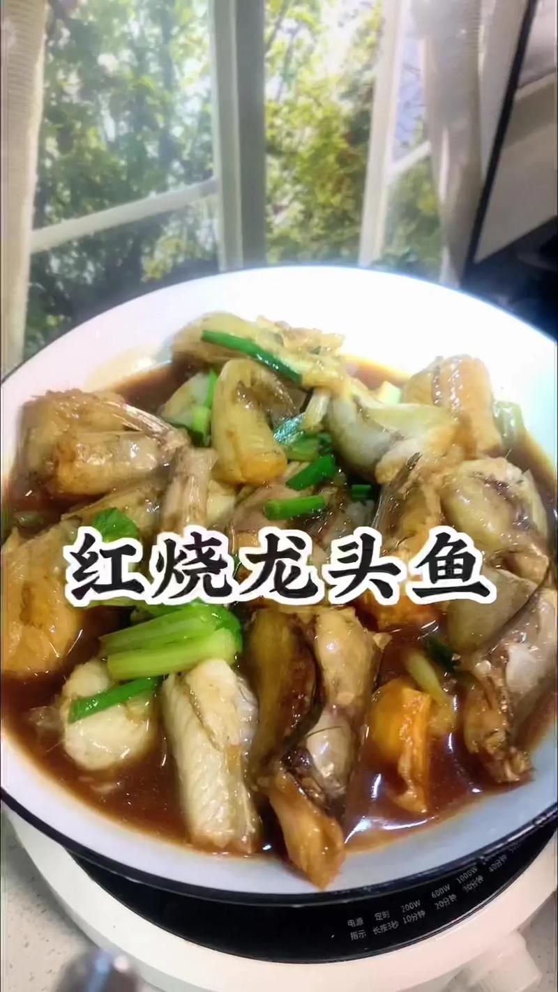 弋江龍魚的最佳烹飪方法有哪些？，弋江龍魚的家常做法 弋江龍魚的最佳烹飪方法有哪些？，弋江龍魚的家常做法 龍魚百科 第4張