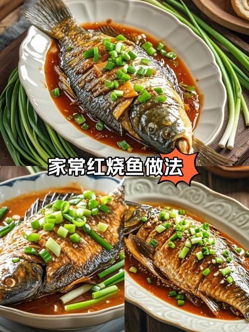 弋江龍魚的最佳烹飪方法有哪些？，弋江龍魚的家常做法 弋江龍魚的最佳烹飪方法有哪些？，弋江龍魚的家常做法 龍魚百科 第8張