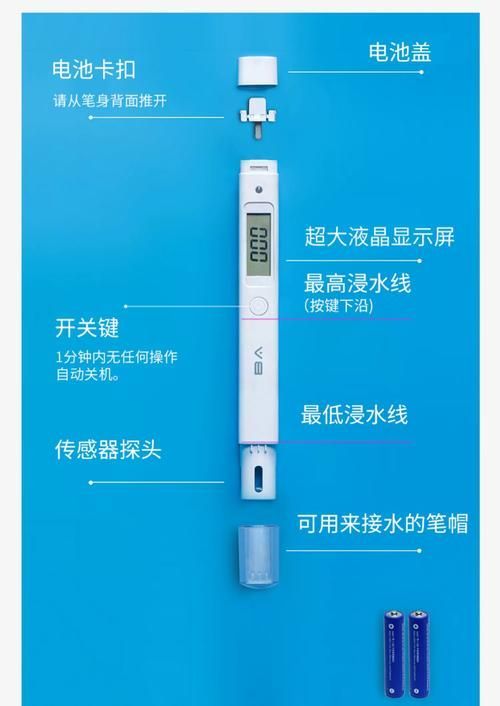 如何預防魚爛尾的發生，關于水產養殖或觀賞魚爛尾病的一些建議