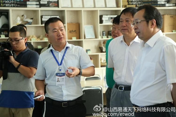 程愛順目前擔任什么職務，愛順目前擔任的職務是什么？