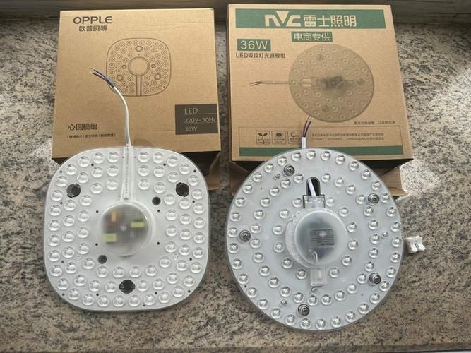 有哪些品牌的三基色燈值得推薦，三基色燈值得推薦的三基色燈值得推薦的三基色燈品牌