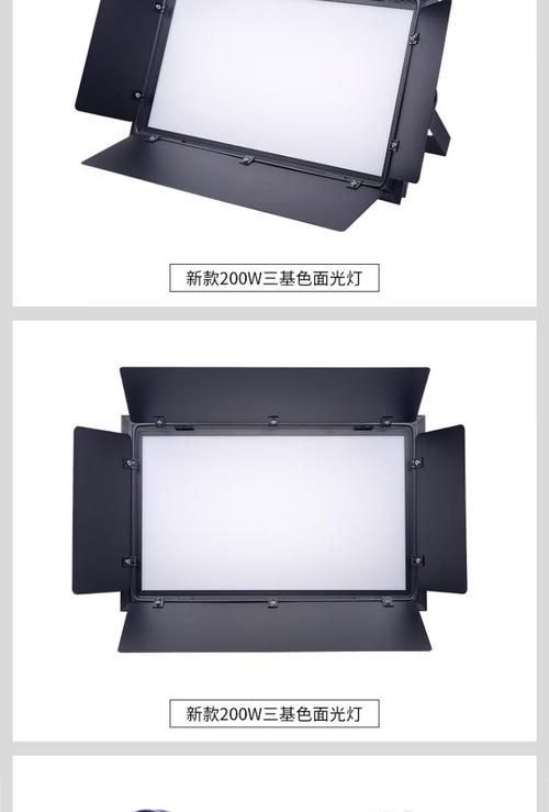 有哪些品牌的三基色燈值得推薦，三基色燈值得推薦的三基色燈值得推薦的三基色燈品牌