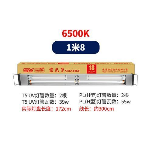 速倍妥霞光號適合哪些龍魚品種，速倍妥霞光號的選擇 速倍妥霞光號適合哪些龍魚品種，速倍妥霞光號的選擇 龍魚百科 第3張