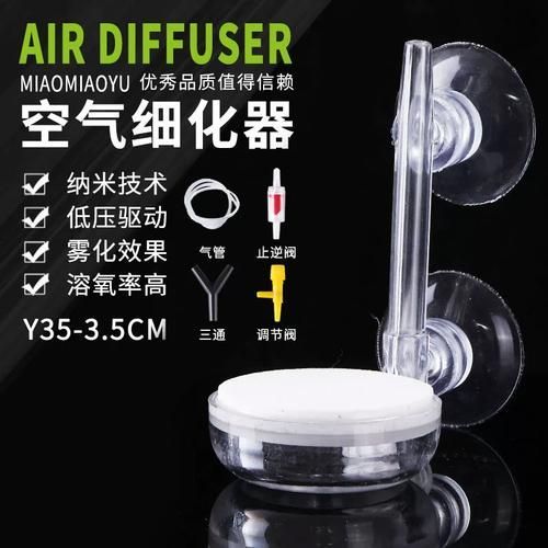 龍魚趴缸的6個原因及處理措施，龍魚趴缸的6個主要原因及處理措施，龍魚趴缸的6個原因及處理措施