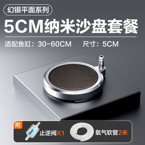 龍魚趴缸的6個原因及處理措施，龍魚趴缸的6個主要原因及處理措施，龍魚趴缸的6個原因及處理措施