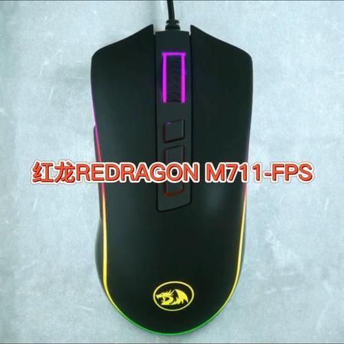 Redragon紅龍電競外設有哪些系列，redragon紅龍外設性價比最高的電競外設