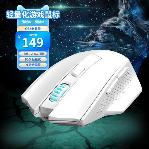 Redragon紅龍電競外設有哪些系列，redragon紅龍外設性價比最高的電競外設