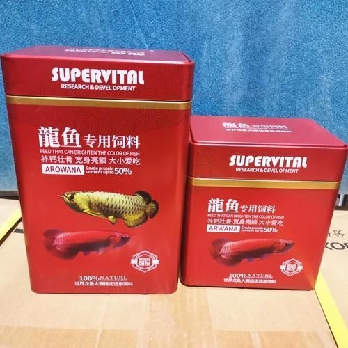 速倍妥龍魚飼料哪個型號最好，倍妥龍魚飼料的型號選擇主要取決于您的目標魚種、健康狀況以及您的預算 速倍妥龍魚飼料哪個型號最好，倍妥龍魚飼料的型號選擇主要取決于您的目標魚種、健康狀況以及您的預算 龍魚百科 第6張