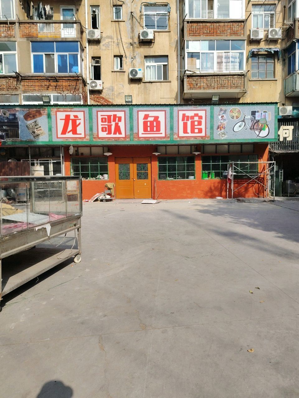 禹會(huì)龍魚(yú)市場(chǎng)的具體地址在哪里？，禹會(huì)龍魚(yú)市場(chǎng)有哪些知名店鋪？