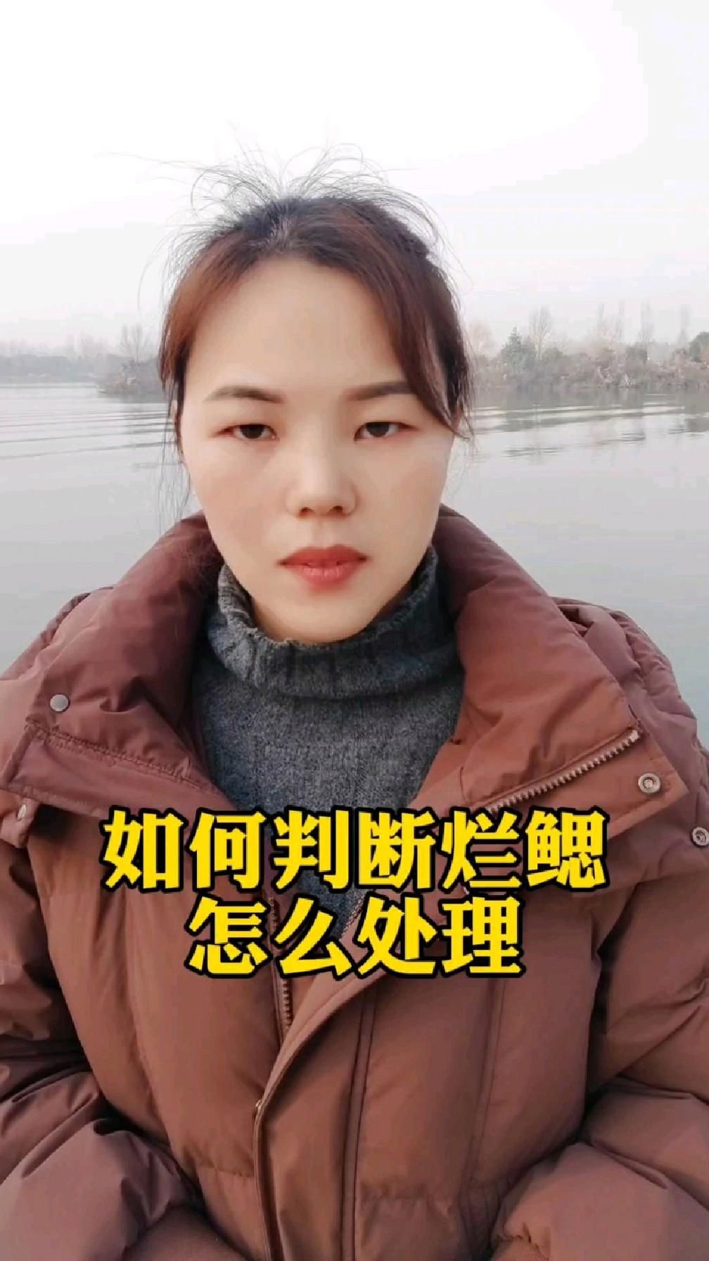 如何判斷魚鰓蓋爛了的嚴重程度，如何判斷魚鰓蓋爛了 如何判斷魚鰓蓋爛了的嚴重程度，如何判斷魚鰓蓋爛了 龍魚百科