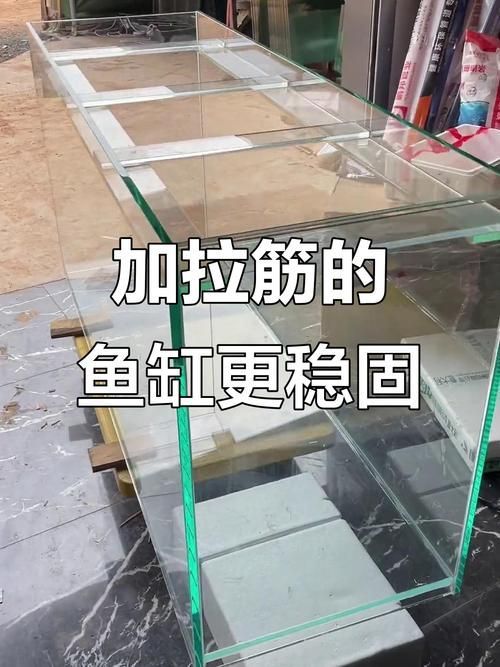 劣質(zhì)魚缸有哪些常見問題，劣質(zhì)魚缸存在的常見問題