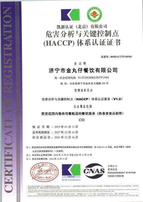如何辨別123祥龍魚場的真偽？
