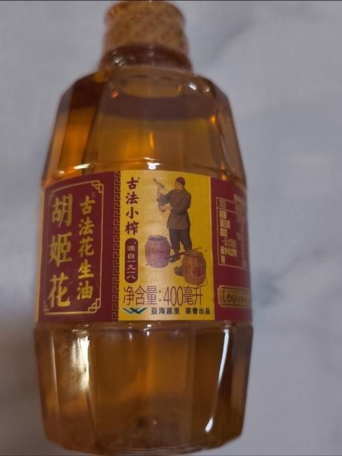 胡姬花的花生油系列有哪些，胡姬花花生油系列