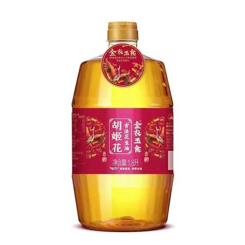 胡姬花的花生油系列有哪些，胡姬花花生油系列