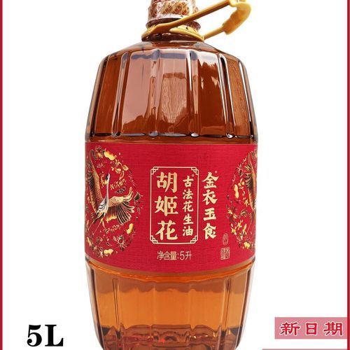 胡姬花的花生油系列有哪些，胡姬花花生油系列