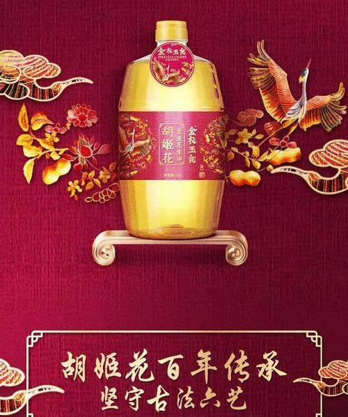 胡姬花的花生油系列有哪些，胡姬花花生油系列