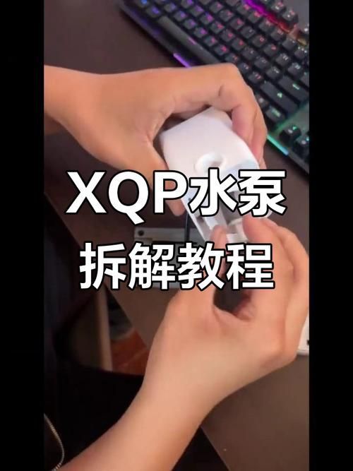 森森魚缸壞了如何維修？